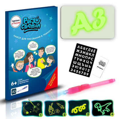 3D Magic Drawing Pad with Light Effects