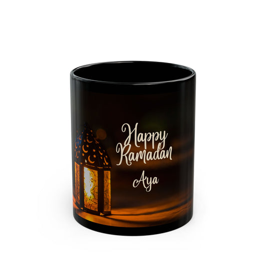 Personalized Ramadan Mug