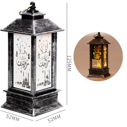 Ramadan Mubarak LED Lantern_ Ramadan & Islamic Decorations