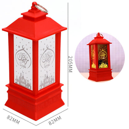 Ramadan Mubarak LED Lantern_ Ramadan & Islamic Decorations