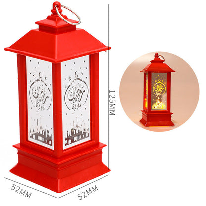 Ramadan Mubarak LED Lantern_ Ramadan & Islamic Decorations