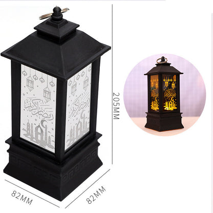 Ramadan Mubarak LED Lantern_ Ramadan & Islamic Decorations