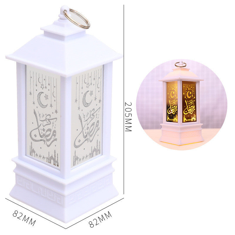 Ramadan Mubarak LED Lantern_ Ramadan & Islamic Decorations