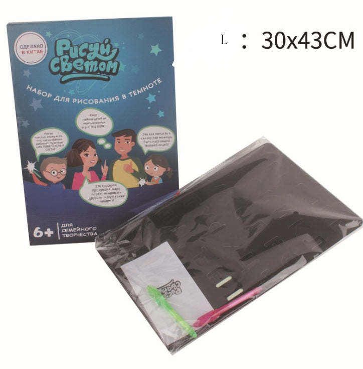 3D Magic Drawing Pad with Light Effects