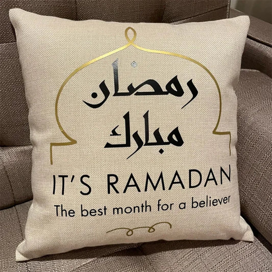 Ramadan Mubarak Cushion Cover