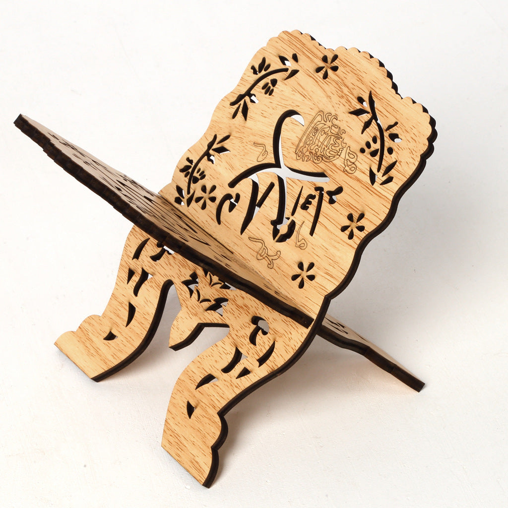 Wooden Quran Holder - Elegant Prayer Stand